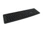 Preview: Equip Keyboard+Mouse USB Kabelgebundenes Kombi Set schwarz deutsch